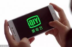 [使用手册]龙岩公司黄页_哔哩哔哩